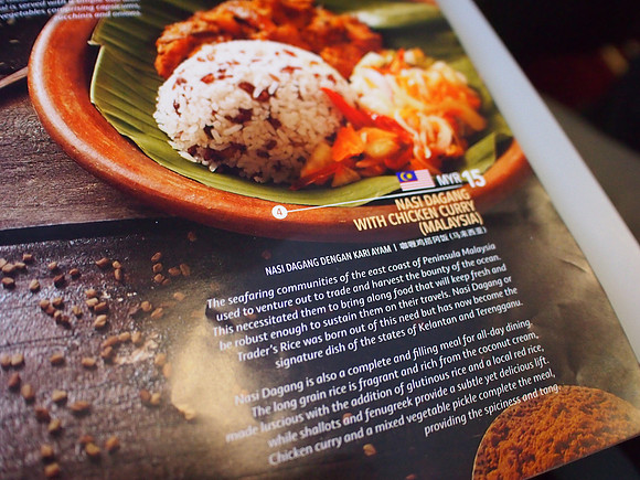 P4014253-nasi-dagang-15myr