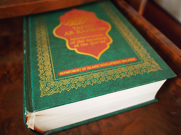 P4024324-koran