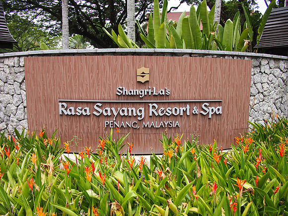 P4064643-shangri-las-rasa-sayang-resort-and-spa