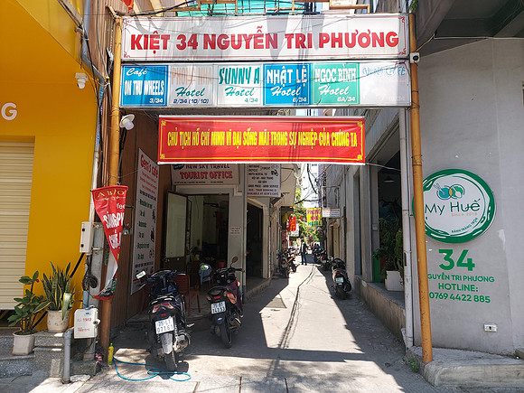 20220624_123129-guesthouse-alley