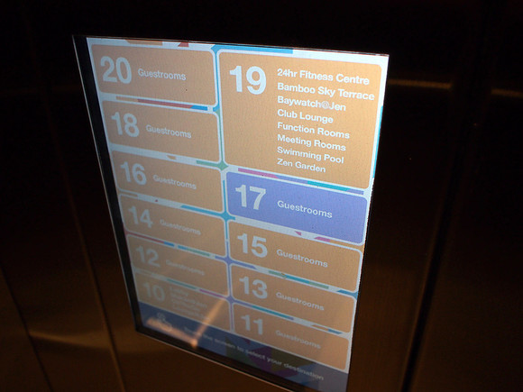 P4105019-touch-screen-lift