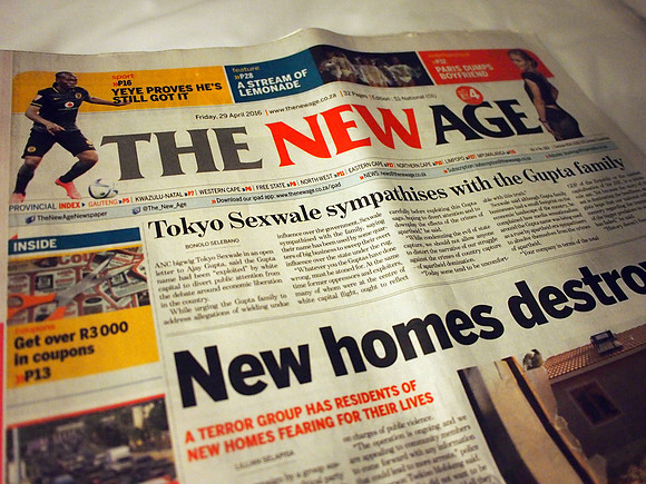 P5015894-tokyo-sexwale