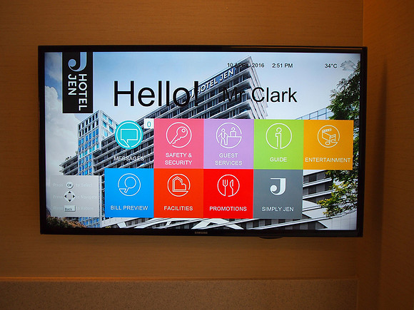 P4104879-welcome-tv-message