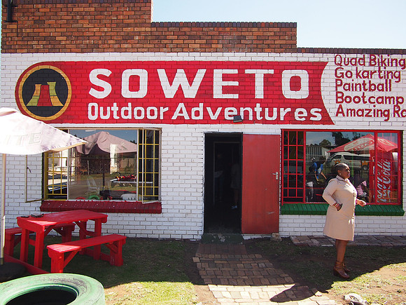 P4305744-soweto-outdoor-adventures