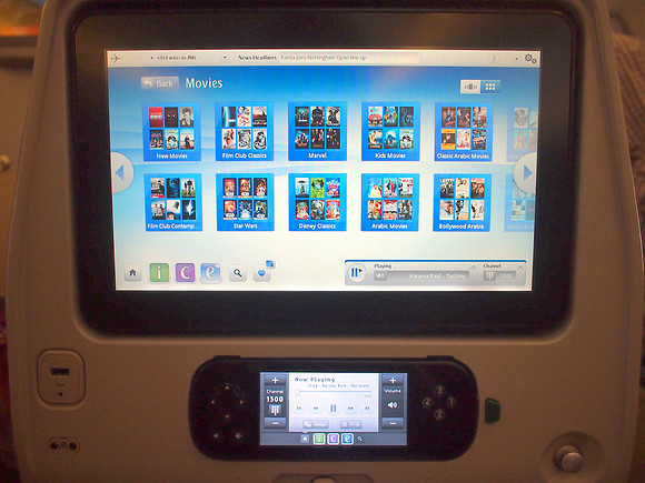 P4295668-tv-screen
