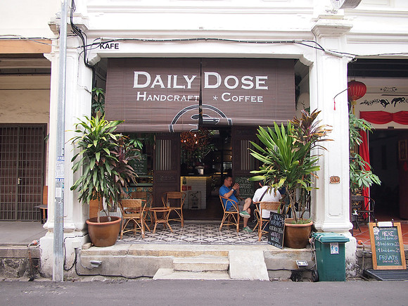 P4044513-daily-dose