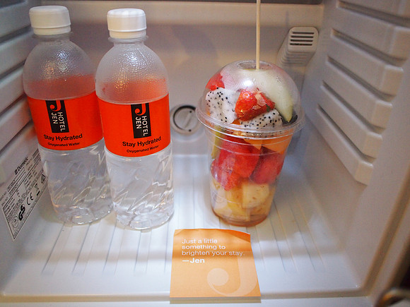 P4104883-welcome-fruit