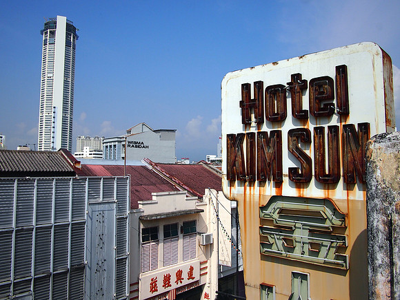 P4034439-hotel-kim-sun-view