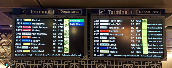 20220122_184023-terminal-1-departures