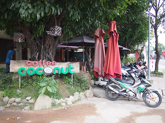 PC299449-coffee-coconut