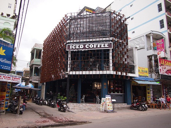 PC299490-iced-coffee