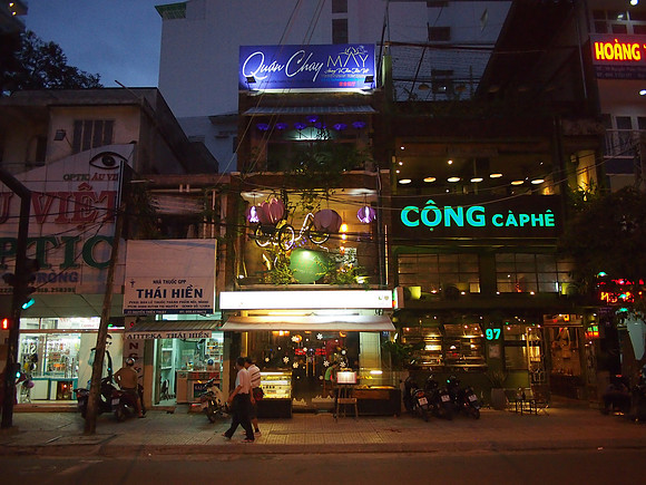 PC299506-cong