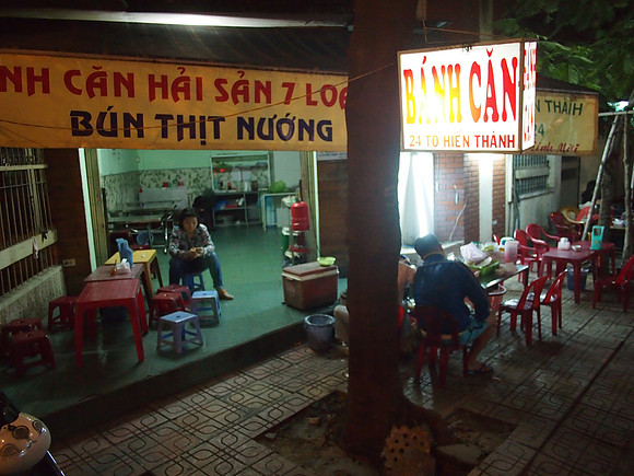 PC299520-banh-can