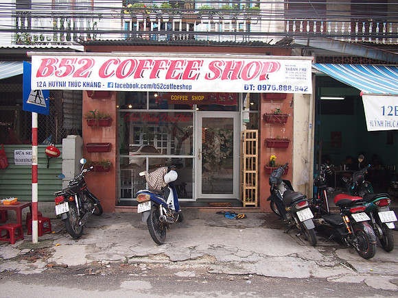 PC309610-b52-coffee-shop
