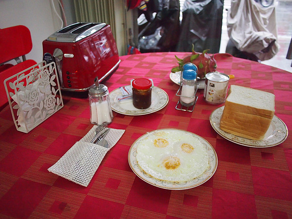 PC319640-binh-an-breakfast