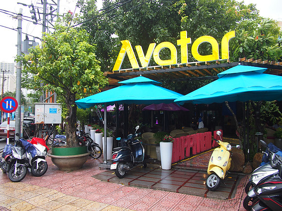 PC319641-avatar-cafe