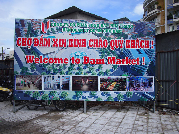PC319654-welcome-to-dam-market