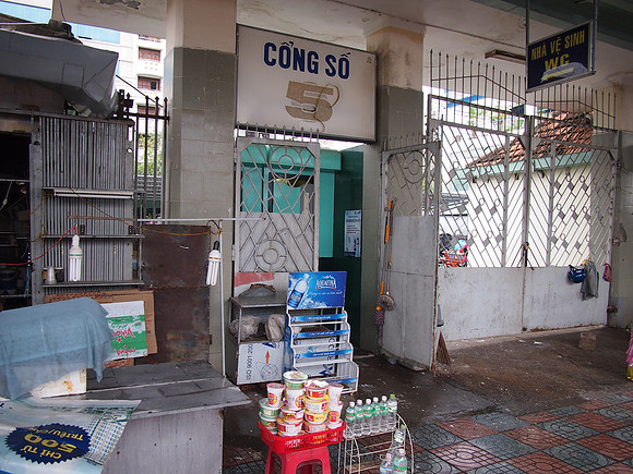 P1019697-nha-trang-toilet