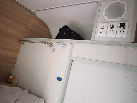 P1019716-power-outlet