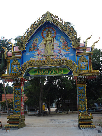 Wat Samret Gate, Wat Samret, Koh Samui - Thailand.