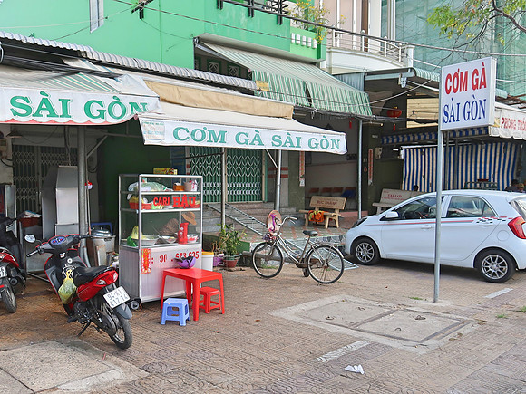 IMG_7917-com-ga-sai-gon