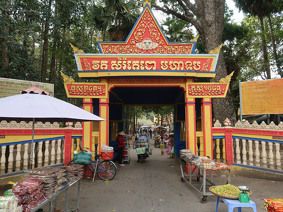 IMG_8041-mahatup-pagoda-entrance