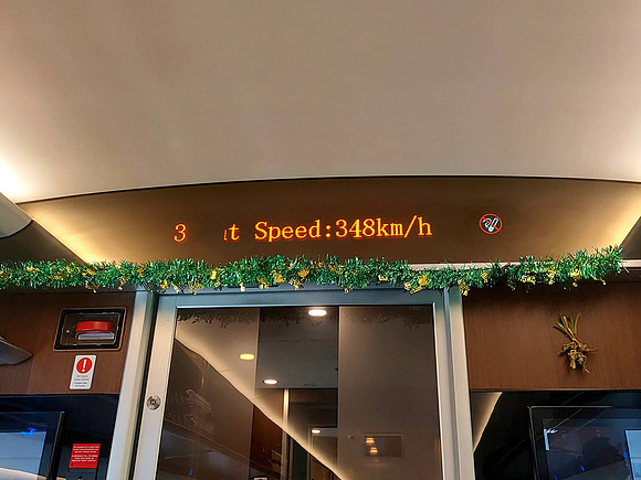 20240427_110908-speed-348-km-h