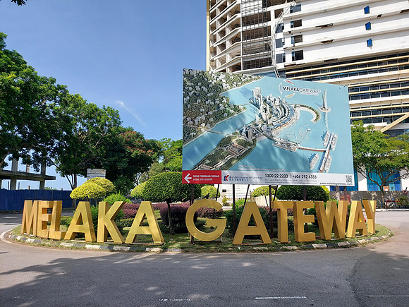 20230725_103009-melaka-gateway