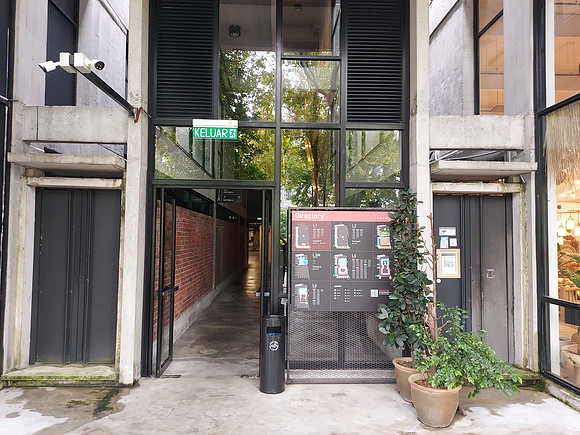 20230723_124451-tamarind-park-entrance