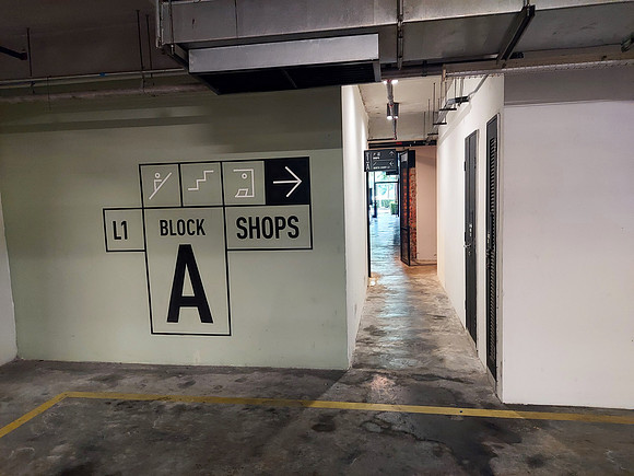 20230723_124407-tamarind-exit