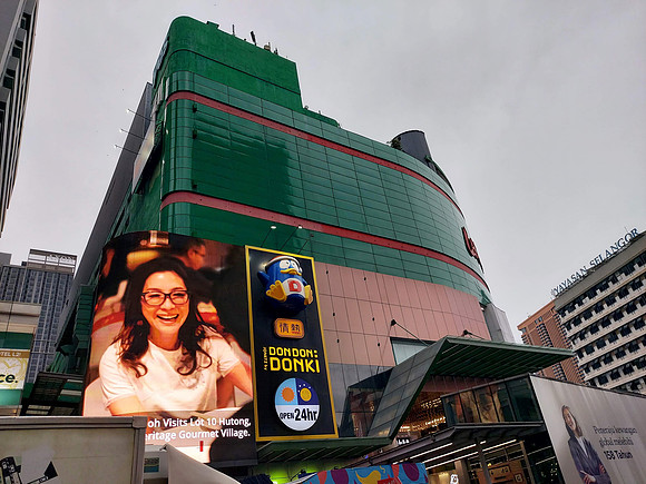 20230719_182446-michelle-yeoh