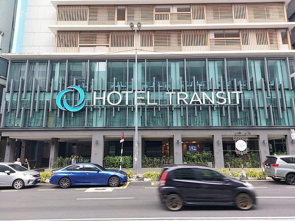 20230720_181436-hotel-transit