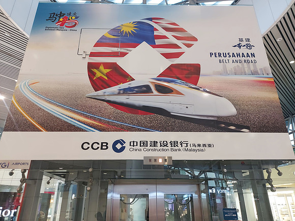 20230728_073528-malaysia-belt-and-road