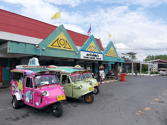 20220210_104851-trang-railway-station