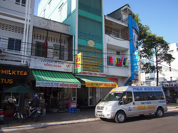 P2280154-hoa-mai-office