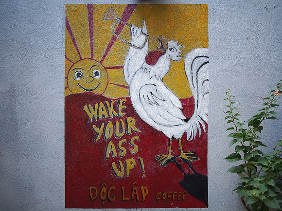 P2280168-wake-your-ass-up