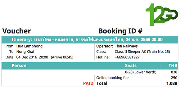 12go-bangkok-nong-khai
