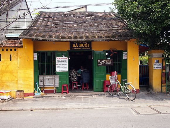 P3060340-com-ga-ba-buoi-restaurant