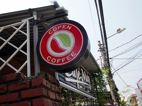 P3060355-copen-coffee