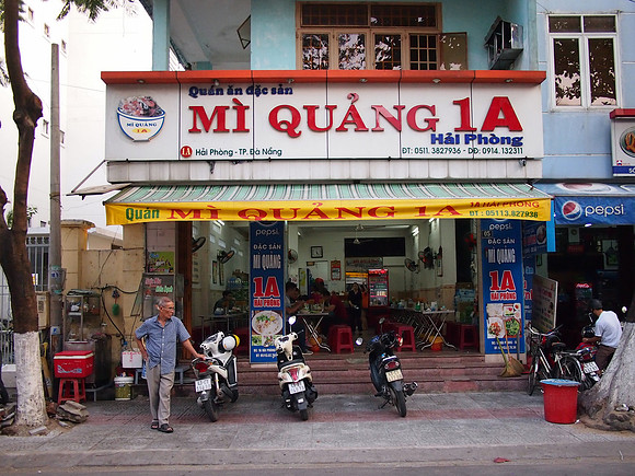 P3070473-mi-quang-1a