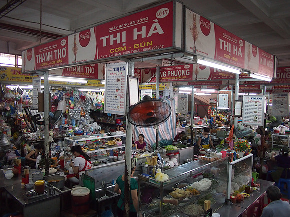 P3080477-han-market