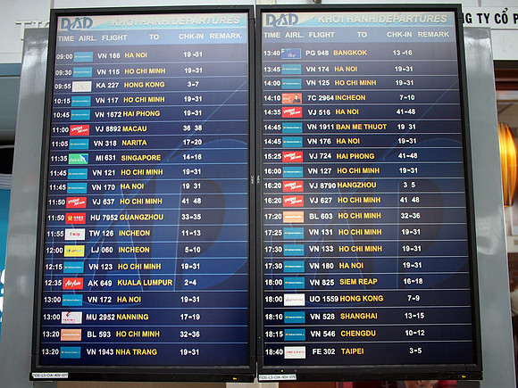 P3090512-departures