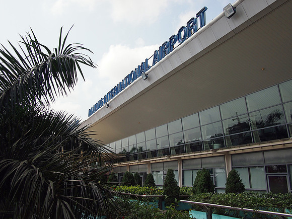 P3090523-danang-international-airport