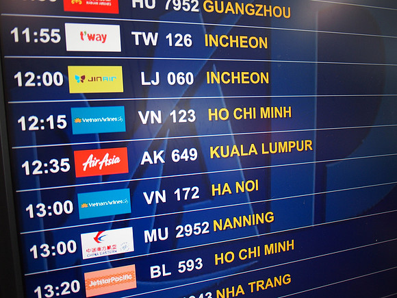 P3090530-departures