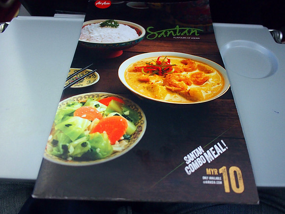 P3090548-menu