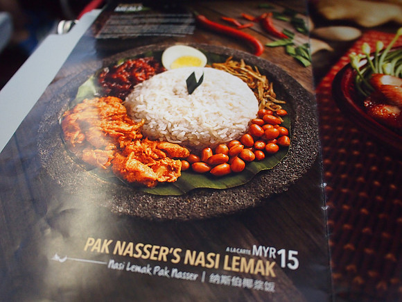 P3090552-nasi-lemak