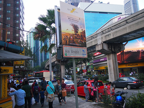 P3090581-meelbourne-via-brunei