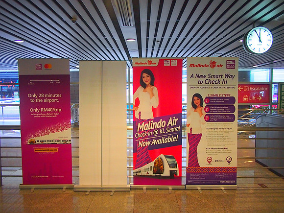 P3110623-check-in-kl-sentral