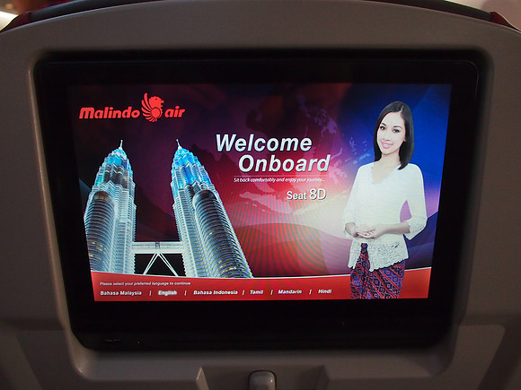 P3110667-welcome-onboard