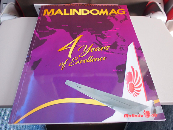 P3110672-malindo-mag